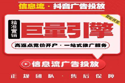 实战经验分享：SEO与SEM优化案例精选